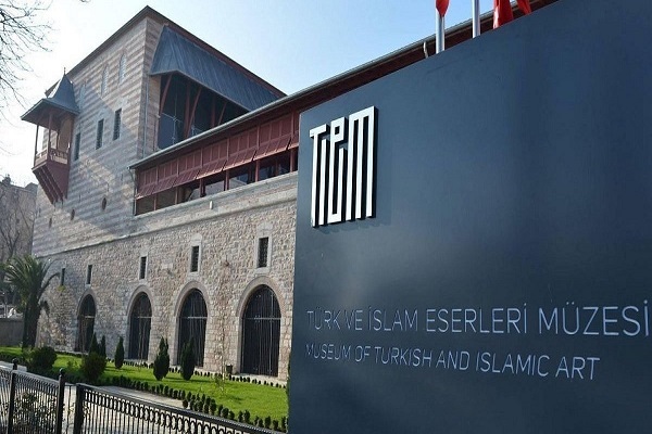 گنجینه‌ نسخ قرآنی و میراث مسلمانان در نخستین موزه ترکیه + فیلم