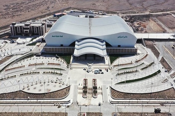 نمایشگاه بین&zwnj;المللی اصفهان