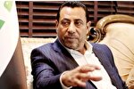 تأکید پارلمان عراق بر ممنوعیت عادی‌سازی روابط با رژیم صهیونیستی