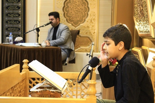 مؤسسه قرآن و عترت بینه