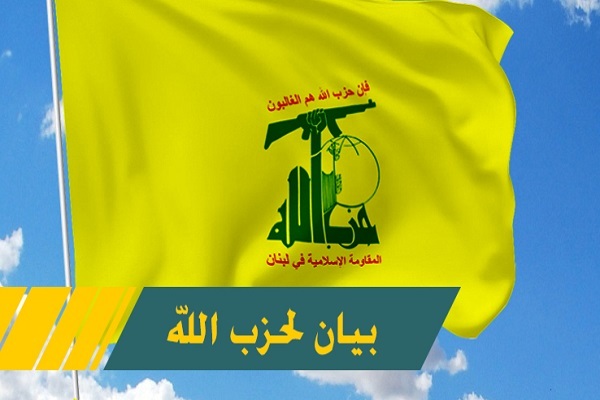 حزب‌الله لبنان خواستار محاکمه عاملان جنایت «اهدن» شد
