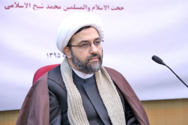 محمد شیخالاسلامی معاون فضای مجازی هنر و رسانه دفتر تبلیغات اسلامی حوزه علمیه قم محمد شیخالاسلامی معاون فضای مجازی هنر و رسانه دفتر تبلیغات اسلامی حوزه علمیه قم