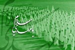 فیلم | «سلام فرمانده» در باکو + زیرنویس فارسی