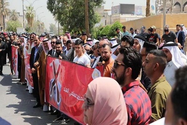 تجمع اعتراضی عراقی‌ها علیه سرکوبگری مسلمانان هند