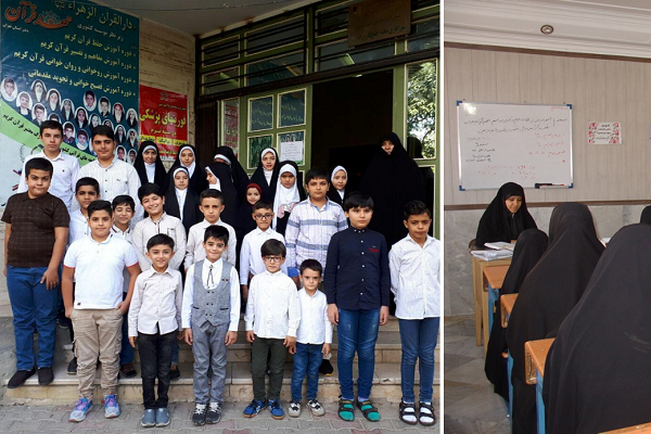 دوره‌های آموزشی کانون‌های مهد قرآن استان تهران در تابستان