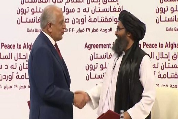 توافق‌نامه صلح طالبان در دوحه قطر