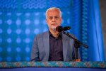 طرح احداث دانشگاه علوم قرآن و حدیث علامه مجلسی(ره) کارشناسی می‌شود
