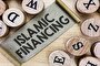 هم‌گامی تأمین مالی اسلامی با طرح گسترش توسعه پایدار سازمان ملل