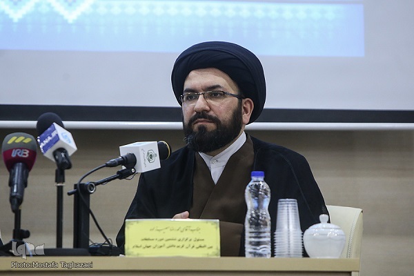 نحوه دعوت موسسات قرآنی به رویداد هم‌افزایی مدیریت ایران