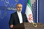 بزرگداشت سلمان فارسی در پست اینستاگرام سخنگوی وزارت امور خارجه