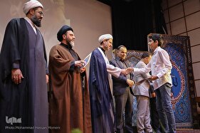 اختتاميه مسابقات قرآن دانش آموزان و فرهنگيان همدان