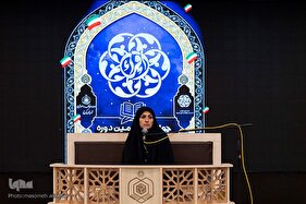 مرحله استانی مسابقات سراسری قرآن اوقاف در البرز‎‎