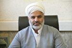 نمایشگاه جامع دهه وقف در اصفهان برپا می‌شود