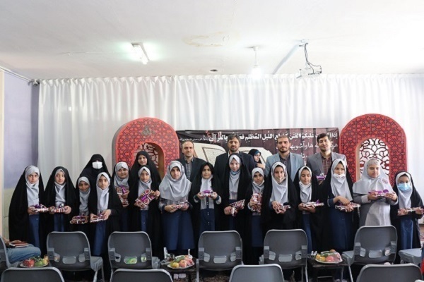 مدرسه دارالقرآن ناحیه یک آموزش و پرورش اصفهان مدرسه دارالقرآن ناحیه یک آموزش و پرورش اصفهان