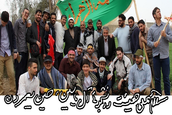 جهادگرانی که مورد تقدیر رهبر انقلاب قرار گرفتند + صوت