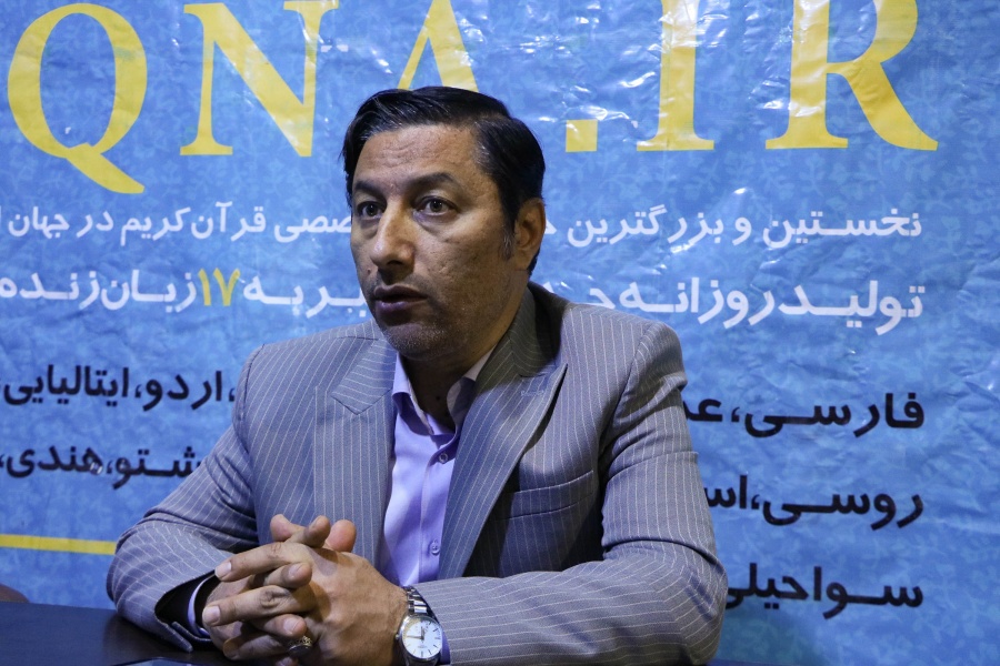 علی تمنایی مدیرکل فرهنگ و ارشاد اسلامی استان اصفهان