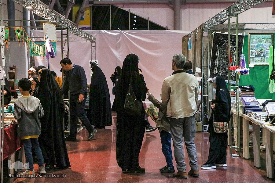 هجدهمین نمایشگاه قرآن و عترت اصفهان