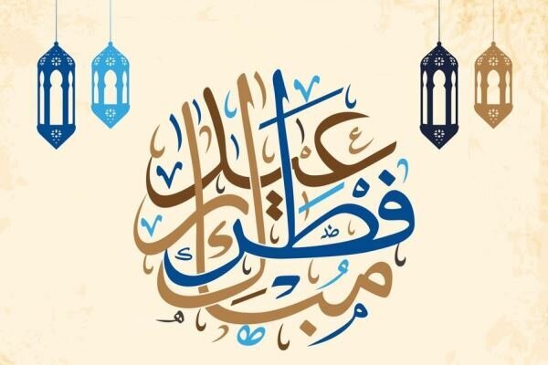 شب شعر «عیدانه» در فرهنگسرای کار و تعاون برگزار می‌شود