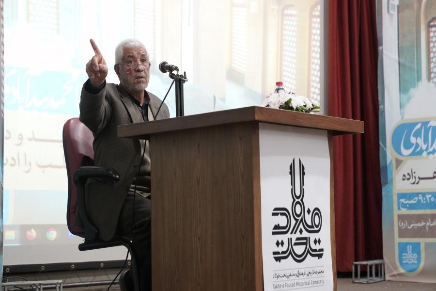 اصغر طاهرزاده مدرس فلسفه