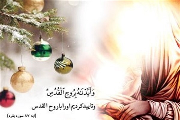 ولادت حضرت عیسی(ع) ولادت حضرت عیسی(ع)