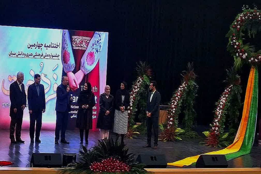 آیین اختتامیه چهارمین جشنواره ملی «فردخت» در کاشان