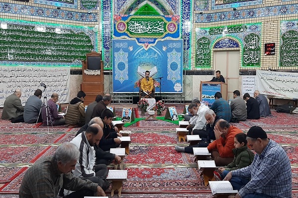 برپایی محفل قرآنی به‌مناسبت مبعث رسول اکرم(ص)