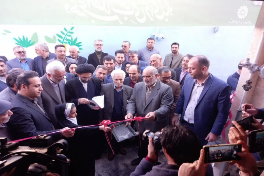 آیین افتتاح کتابخانه عمومی شهدای لتحر کاشان