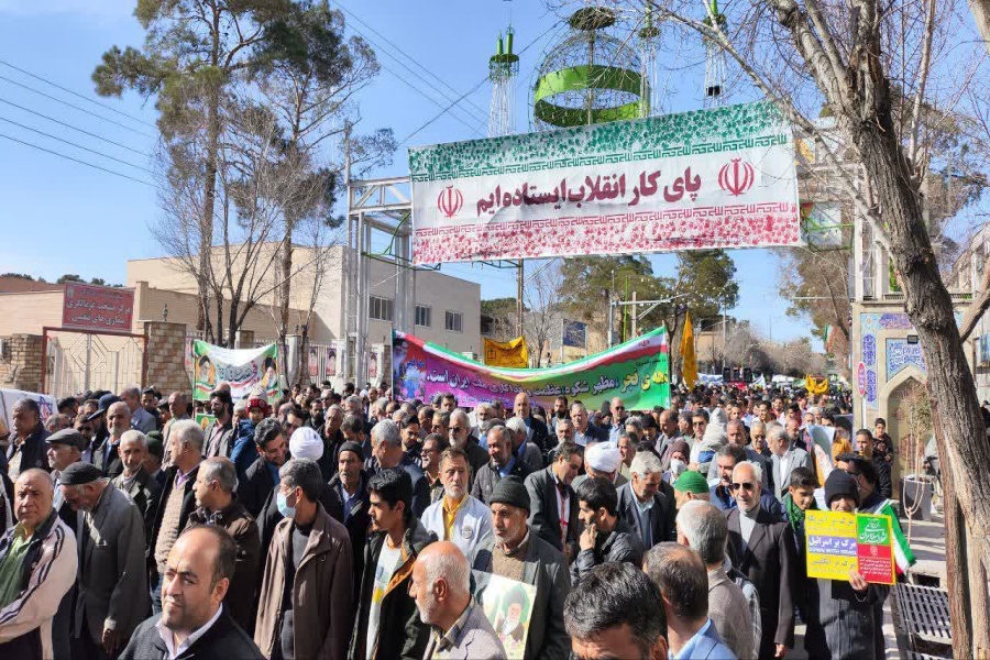 راهپیمایی ۲۲ بهمن در نایین راهپیمایی ۲۲ بهمن در نایین