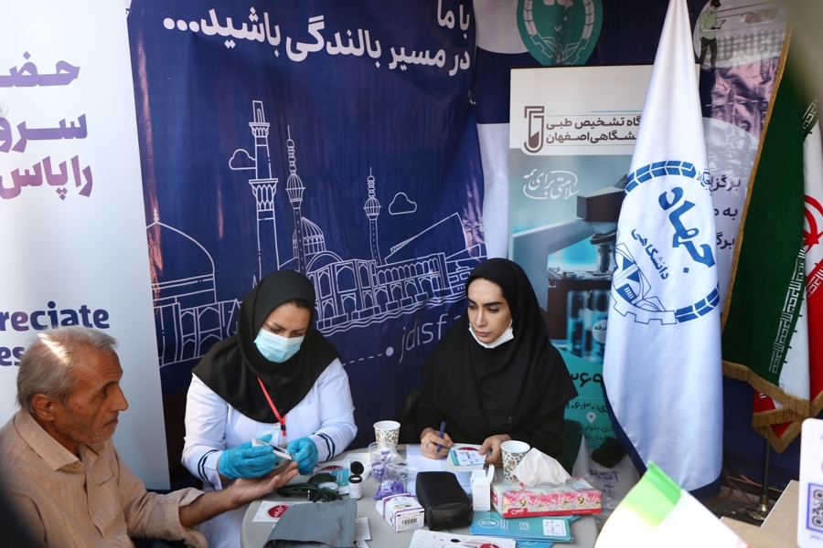 غرفه جهاددانشگاهی واحد اصفهان در راهپیمایی ۲۲ بهمن غرفه جهاددانشگاهی واحد اصفهان در راهپیمایی ۲۲ بهمن