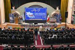 اختتامیه سومین جشنواره دستاورد‌ها و توانمندی‌های دانشجویان پیام نور کشور در اصفهان
