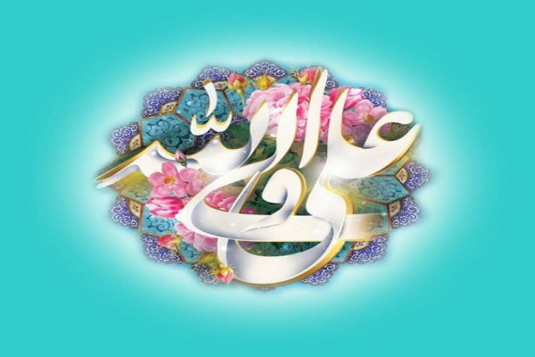 امام علی(ع)