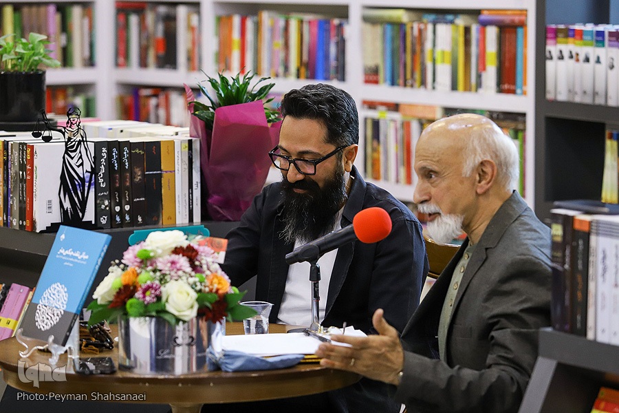 نشست گفت‌وگو درباره کتاب «مبانی نقد حکمی هنر»