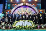 اختتامیه جشنواره قرآن و عترت دانشگاه فرهنگیان