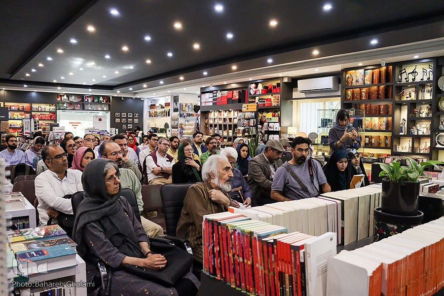 نشست گفت‌وگو درباره کتاب «فلسفه علم در پرتو حکمت خالده»