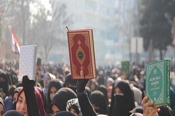 اعتراض به هتک حرمت قرآن کریم