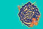 پایان مرحله شهرستانی چهل‌وششمین مسابقات سراسری قرآن در کاشان
