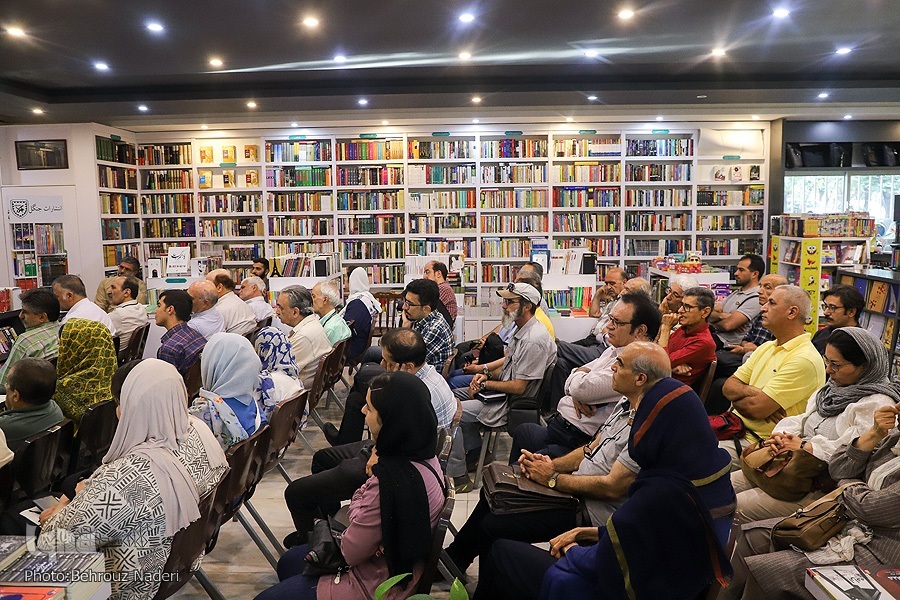 نشست گفت‌وگو درباره کتاب «بازرگانی و اصناف پیشه‌ور در عصر صفوی»