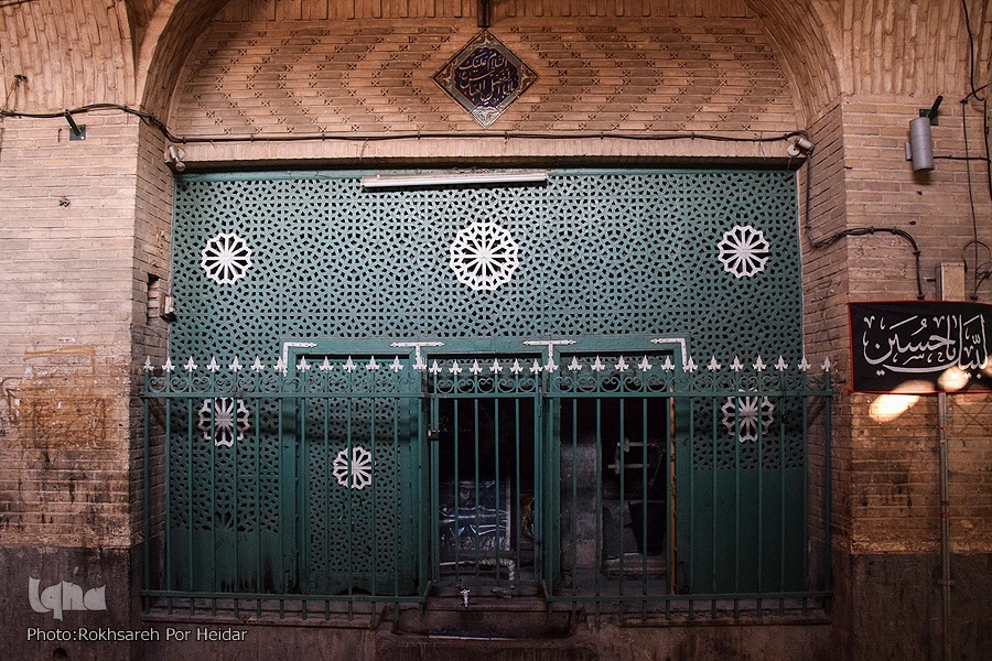 سقاخانه‌های اصفهان