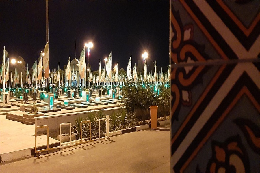 دارالسلام کاشان