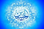 امام‌شناسی؛ حاصل معرفت و نگاه دقیق به جریان عاشورا