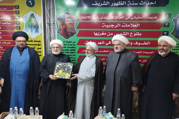 حضور هیئت ایرانی در موکب فعالان حوزه فلسطین و بیمارستان صحرایی