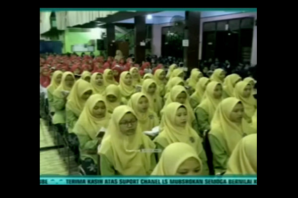 فیلم | جمع‌خوانی قرآن در اندونزی