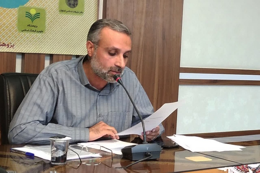 محمد ثناگوییزاده عضو هیئت علمی پژوهشگاه علوم و فرهنگ اسلامی محمد ثناگوییزاده عضو هیئت علمی پژوهشگاه علوم و فرهنگ اسلامی