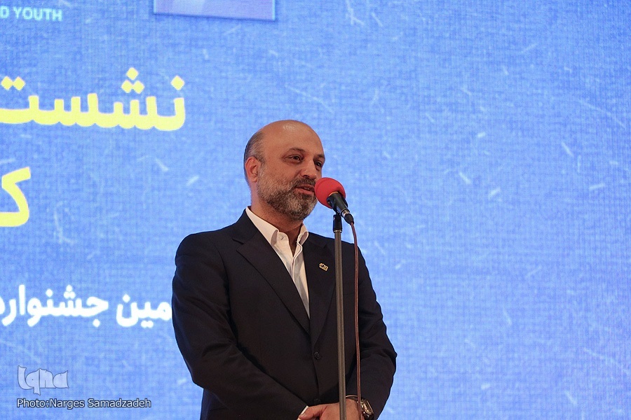 نشست داوران و خبرنگاران کودک و نوجوان سیوپنجمین جشنواره بینالمللی فیلمهای کودکان و نوجوانان اصفهان نشست داوران و خبرنگاران کودک و نوجوان سیوپنجمین جشنواره بینالمللی فیلمهای کودکان و نوجوانان اصفهان