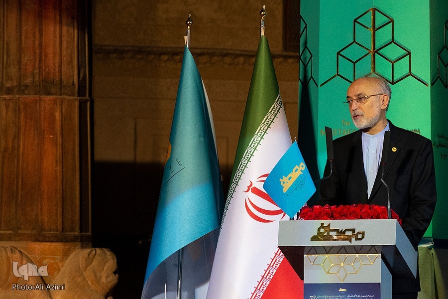 آیین اختتامیه پنجمین جایزه مصطفی(ص) در کاخ‌موزه چهلستون