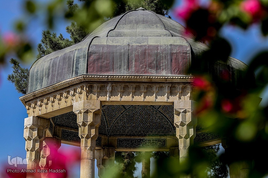 آرامگاه حافظ