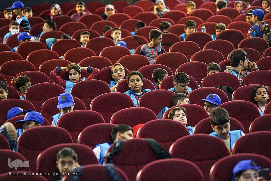 سی‌وپنجمین جشنواره بین‌المللی فیلم‌های کودکان و نوجوانان اصفهان