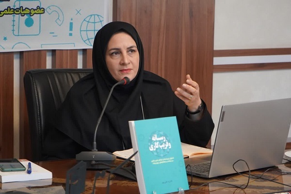 نشست علمی «خانواده و رسانه» در دفتر تبلیغات اسلامی اصفهان