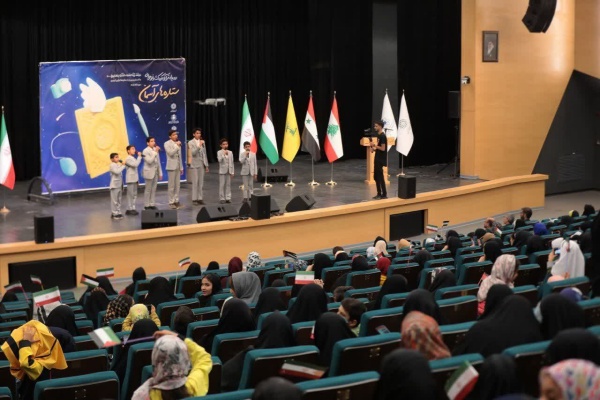 آیین گشایش رویداد قرآنی «ستاره‌های‌ آسمان» در کاشان