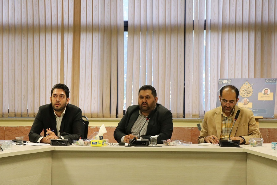 پنجاه‌وششمین نشست تخصصی خیر ماندگار در دانشگاه اصفهان